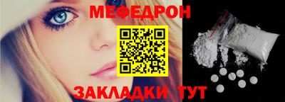 мдпв Гудермес