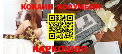 круглые Гуково