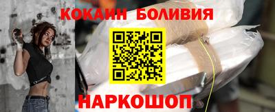 круглые Гуково