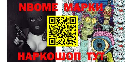 круглые Гуково