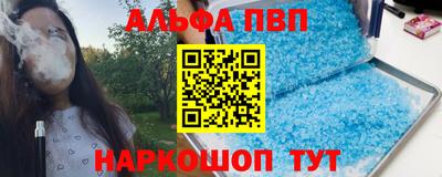 мдпв Гудермес