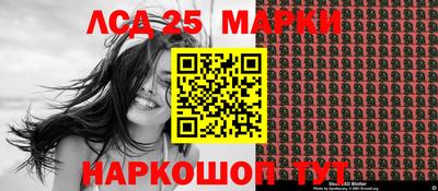 мет Гулькевичи
