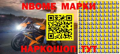мдпв Гудермес