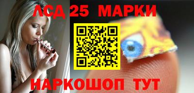 мдпв Гудермес
