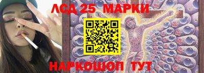 круглые Гуково
