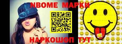 мет Гулькевичи