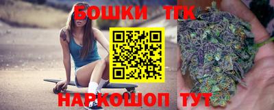 круглые Гуково