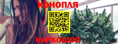 мет Гулькевичи