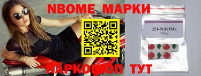 мдпв Гудермес