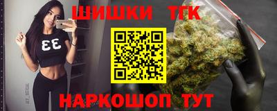 круглые Гуково
