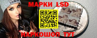 круглые Гуково