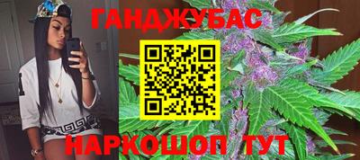 мдпв Гудермес