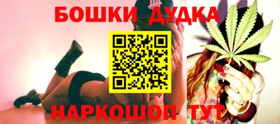 мет Гулькевичи