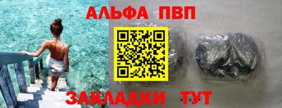 мет Гулькевичи