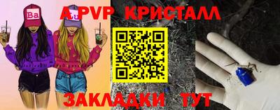 мет Гулькевичи