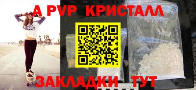 мет Гулькевичи