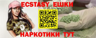мет Гулькевичи