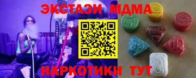 мет Гулькевичи