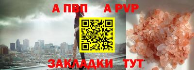 мет Гулькевичи