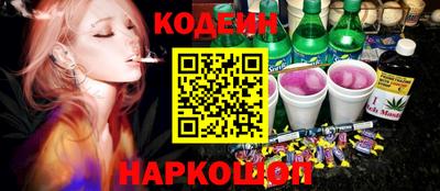 круглые Гуково