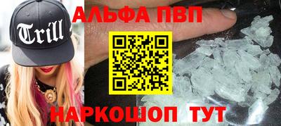 мдпв Гудермес