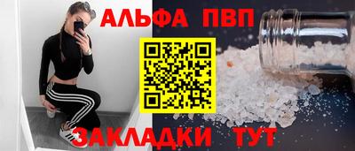 круглые Гуково