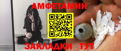 мет Гулькевичи
