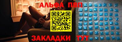 мет Гулькевичи