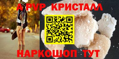 мет Гулькевичи