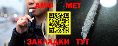 мдпв Гудермес