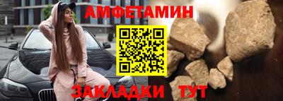 круглые Гуково