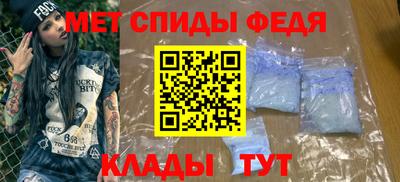 мдпв Гудермес