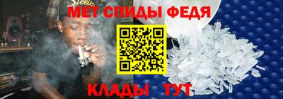мдпв Гудермес