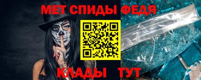 круглые Гуково