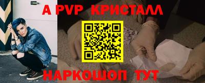 мдпв Гудермес