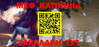 круглые Гуково