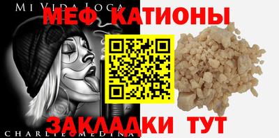 мдпв Гудермес