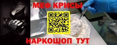 мдпв Гудермес